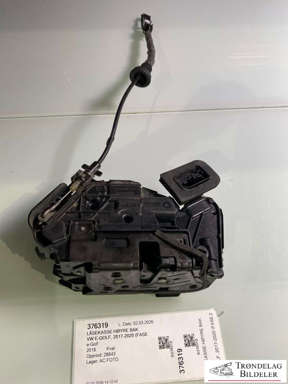 Låsekasse høyre bak til VW e-Golf 2017-2020 (Fase 2) (5TA 839 016 L|5TA 839 016 Q|)