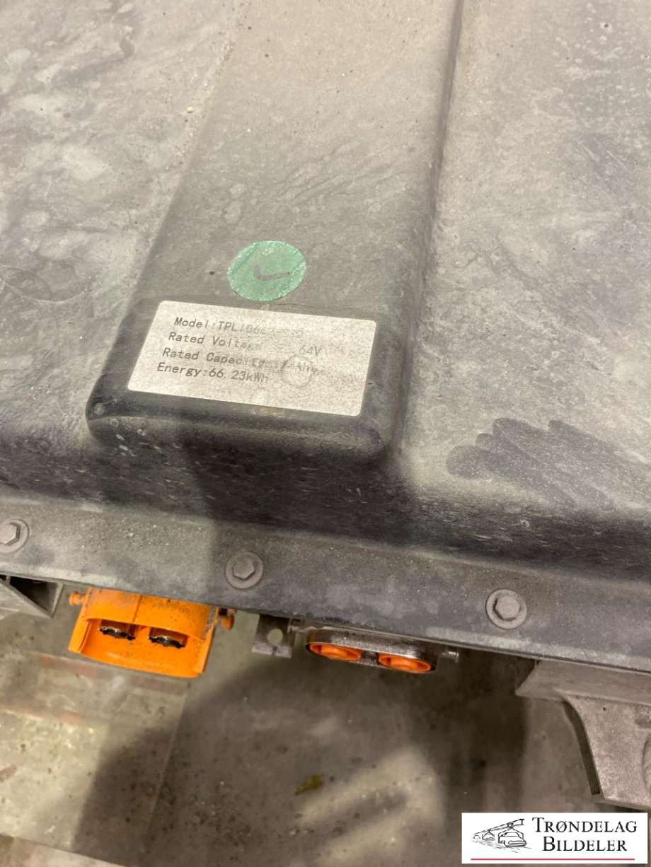 Batteripakke elbil til XPeng G3 2021-->>  (2500010DC9|)