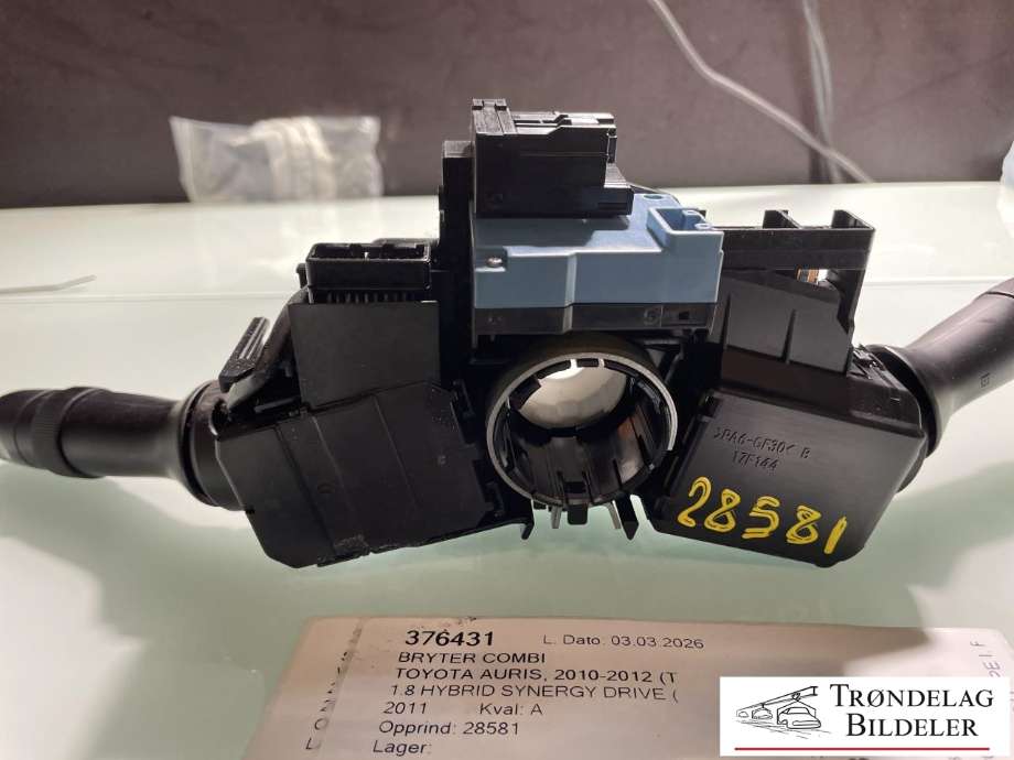 Bryter combi til Toyota Auris 2010-2012 (Type I, Fase 2)  (8465202421|8414002331|8430705030)