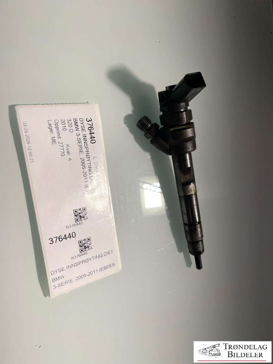 Dyse innsprøyting diesel til BMW 3-Serie, 2005-2011 (E90/E91/E92/E93) (E90/E91/E92/E93) (13 53 7 810 702|13 53 7 810 703)