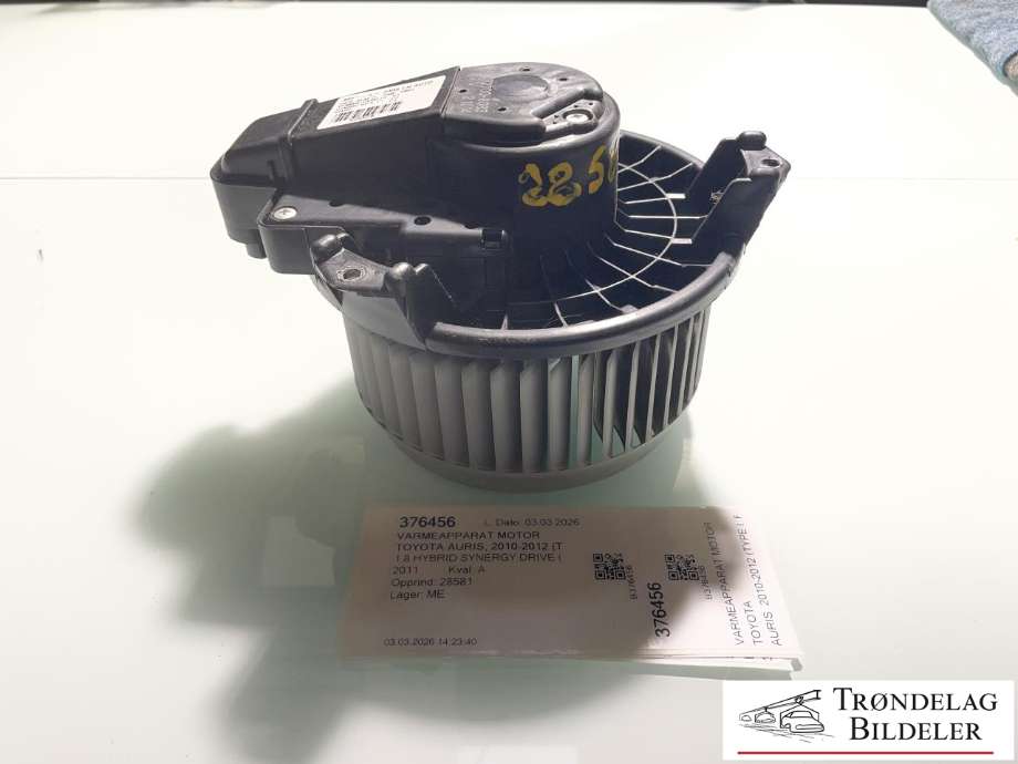 Varmeapparat motor til Toyota Auris, 2010-2012 (Type I, Fase 2)  (87103-05060)