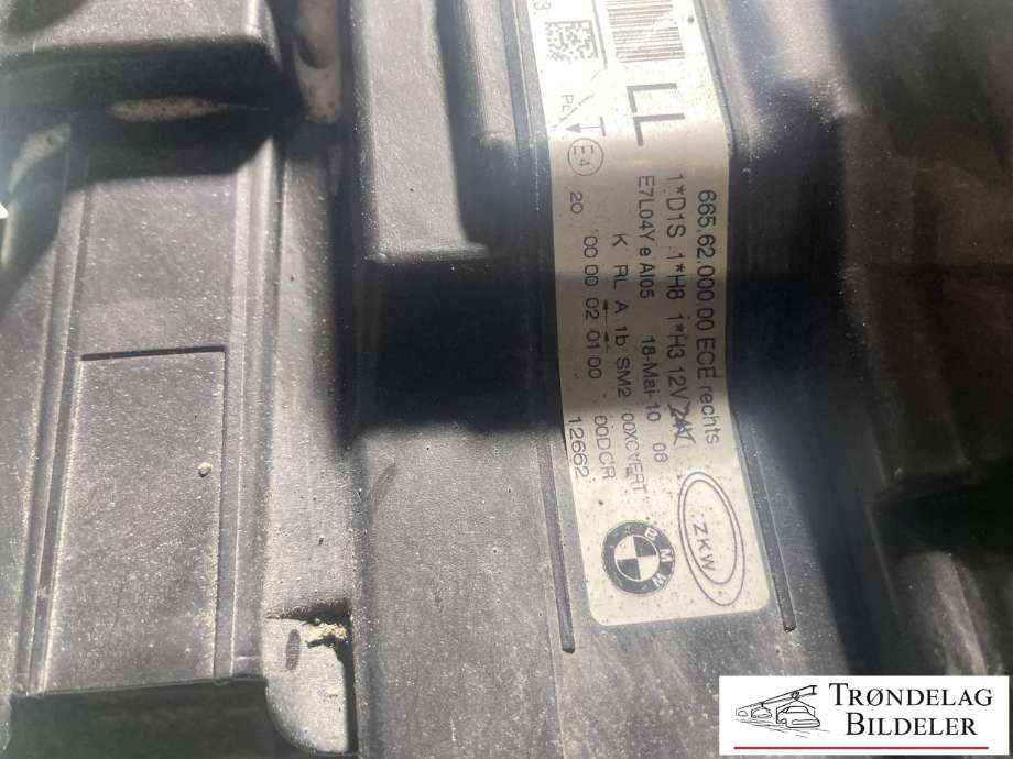 Frontlykt høyre xenon til BMW 3-Serie 2005-2011 (E90/E91/E92/E93) (E90/E91/E92/E93) (63117202584|7172536|63117318327|W003T19571|63117240248)