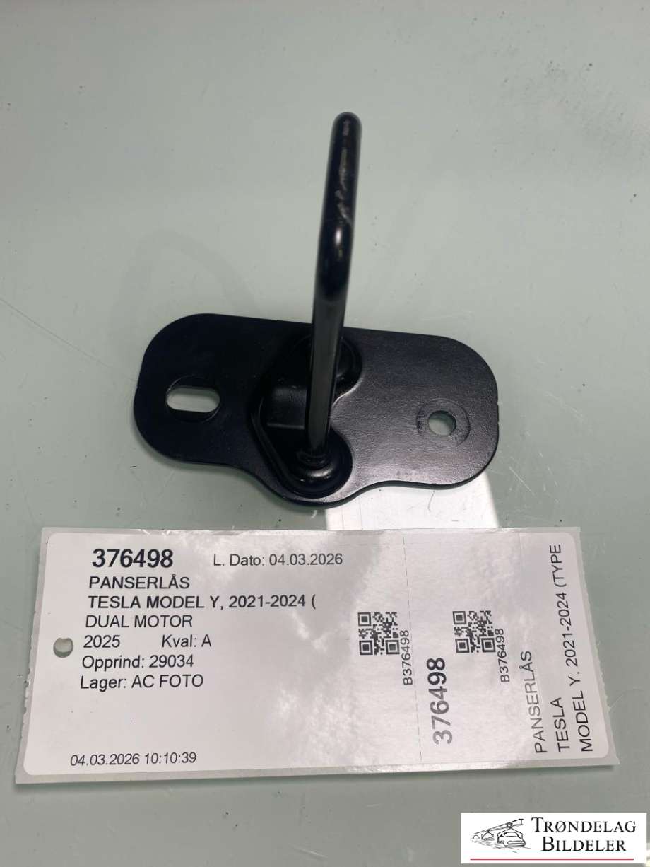 Panserlås til Tesla Model Y 2024-->> (Type II)  (1943665-00-B|LÅSEBØYLE|)