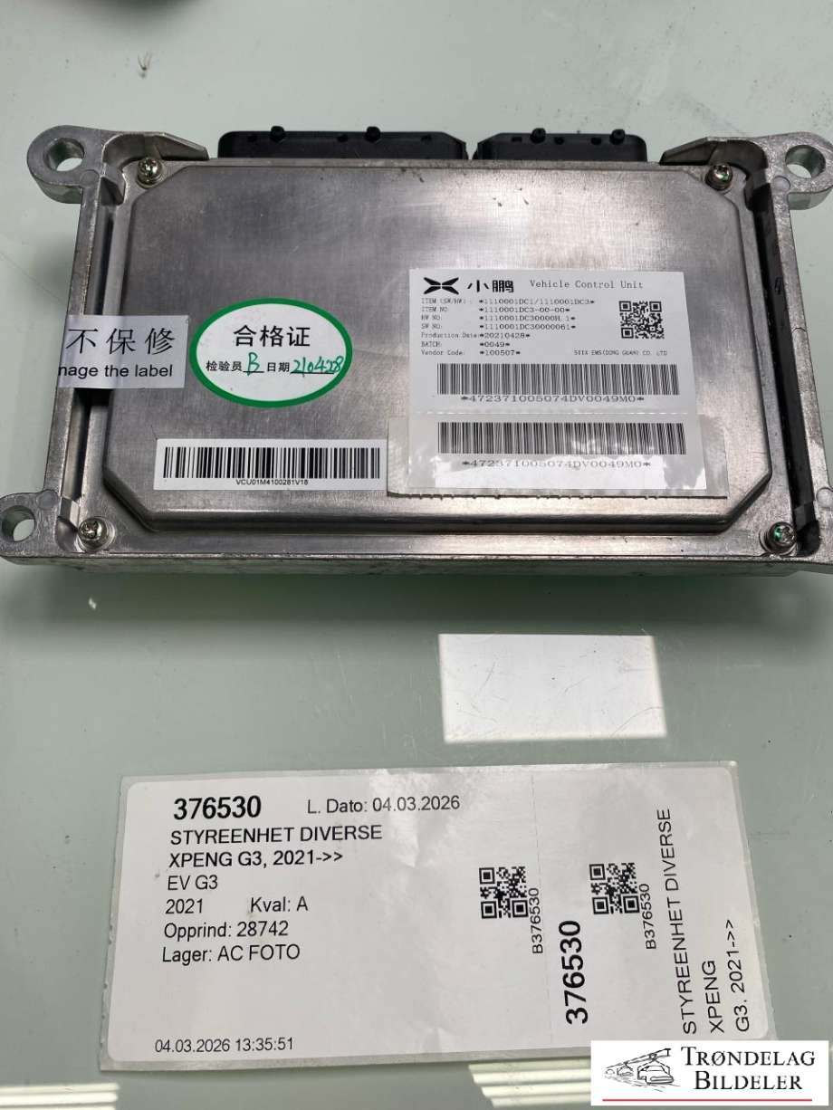 Styreenhet diverse til XPeng G3 2021-->> (1110001DC3-00-00|)