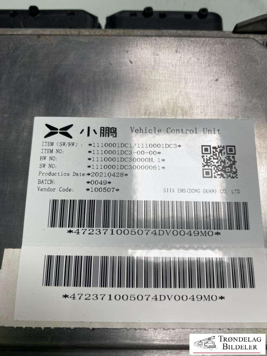 Styreenhet diverse til XPeng G3 2021-->> (1110001DC3-00-00|)