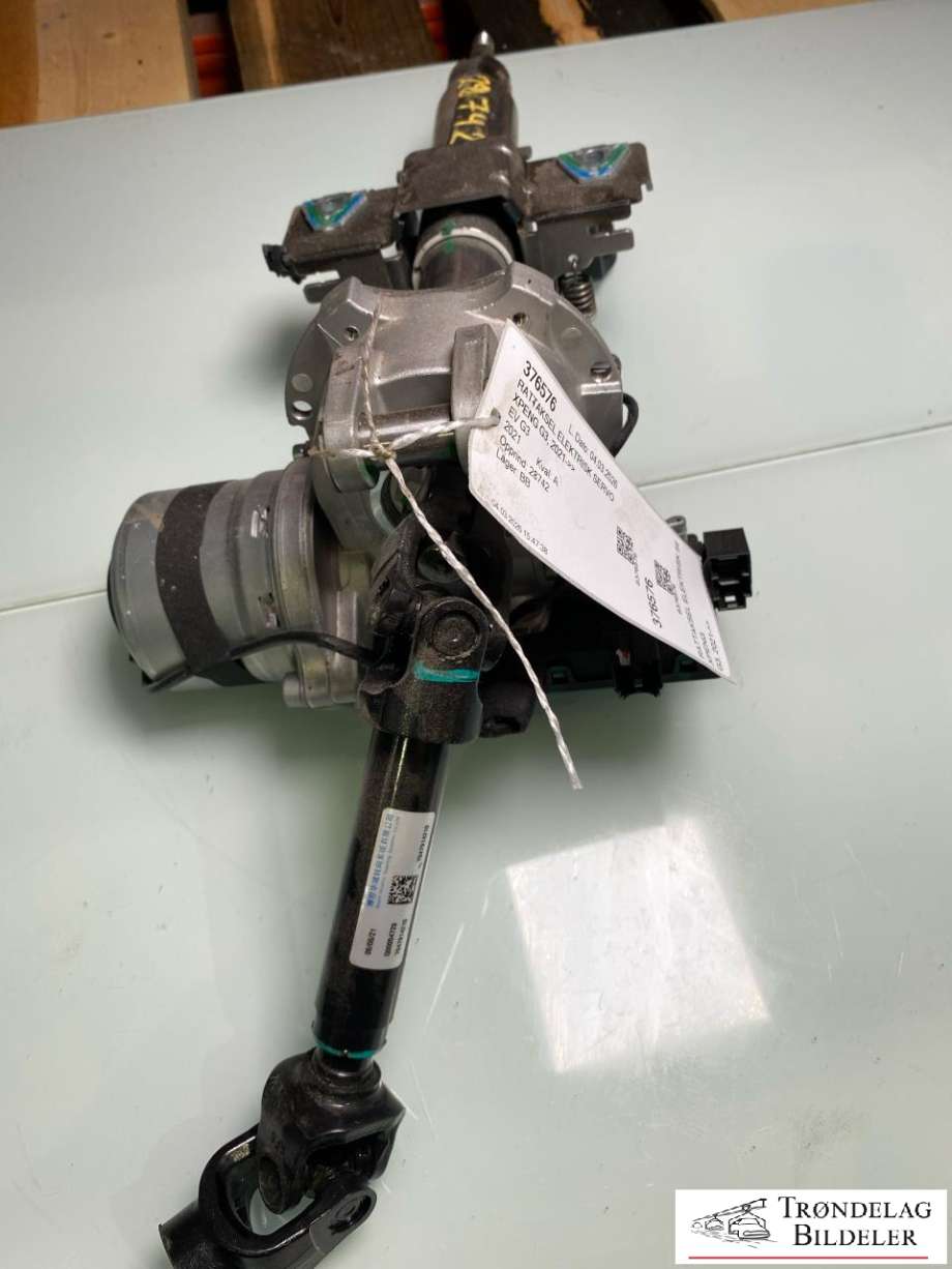 Rattaksel elektrisk servo til XPeng G3, 2021-->>  (3410100DC1-00-01)