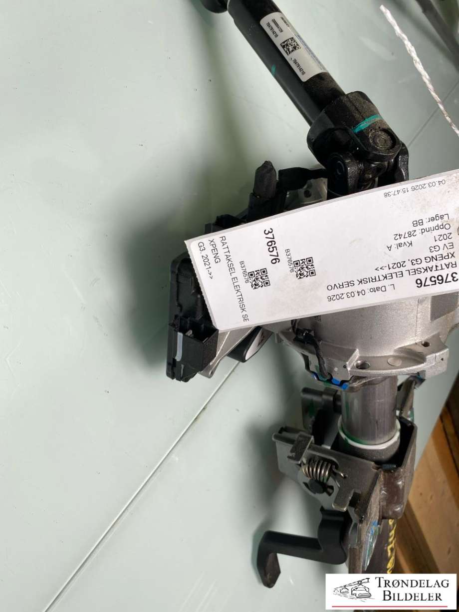 Rattaksel elektrisk servo til XPeng G3 2021-->> (3410100DC1-00-01|)