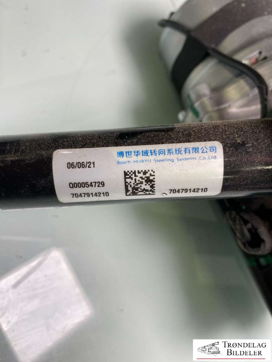 Rattaksel elektrisk servo til XPeng G3 2021-->> (3410100DC1-00-01|)