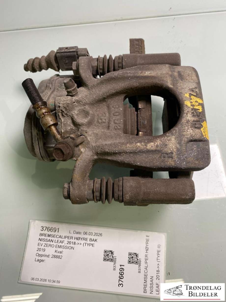 Bremsecaliper høyre bak til Nissan Leaf, 2018-->> (Type II)  