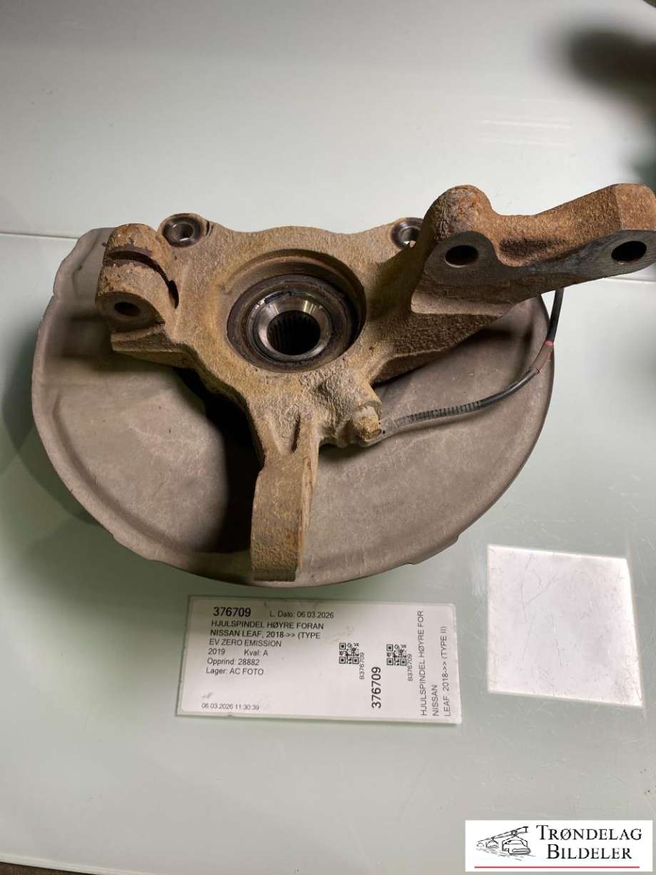 Hjulspindel høyre foran til Nissan Leaf 2018-->> (Type II)  (40014-1KK0A|40202-1KA0A|40202-3PU0A|40202-5SK0A|40202-BA60A|40202-3SH0A)