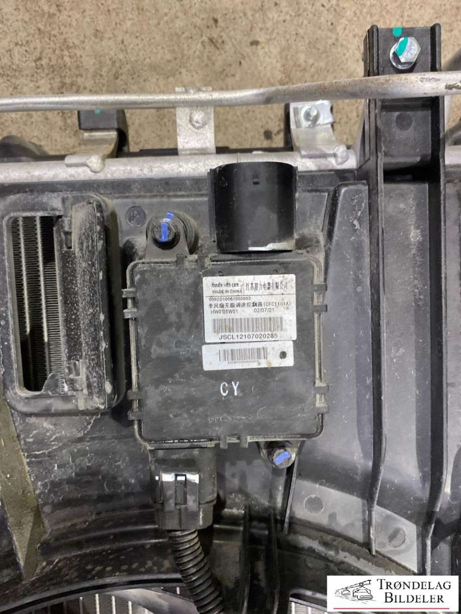 Radiatorpakke til XPeng G3 2021-->>