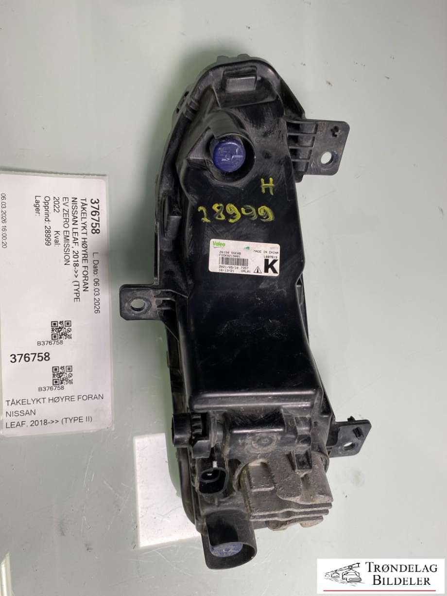 Tåkelykt høyre foran til Nissan Leaf 2018-->> (Type II)  (261505SE0A|261505SE0B|)