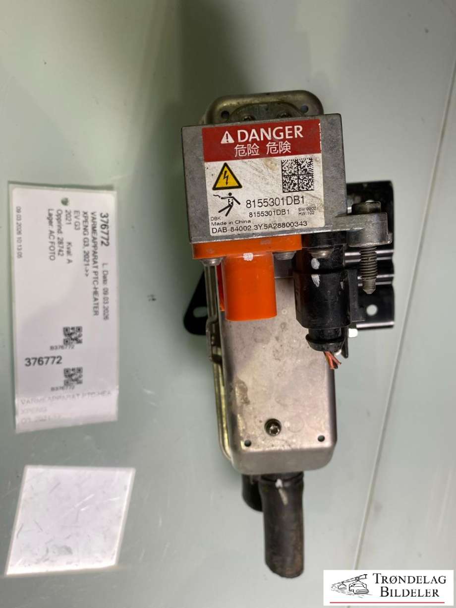 Varmeapparat PTC-heater til XPeng G3 2021-->>  (8155301DB1|)