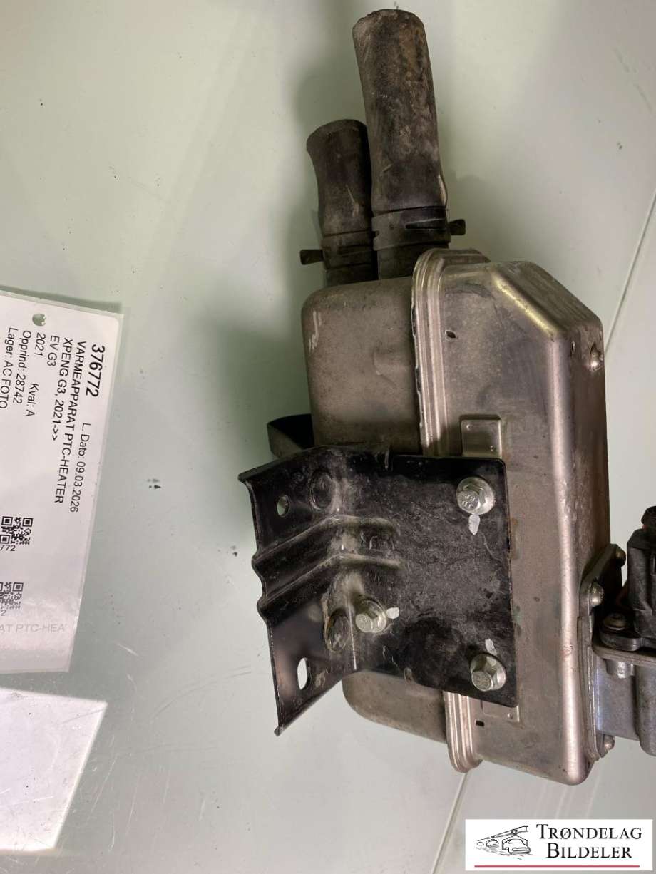 Varmeapparat PTC-heater til XPeng G3 2021-->>  (8155301DB1|)