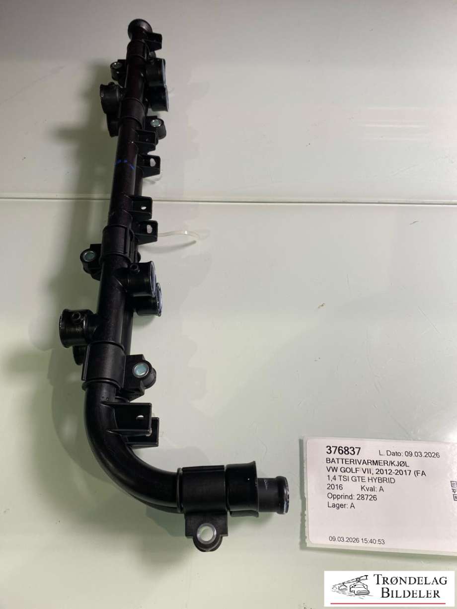 Batterivarmer/kjøl til VW Golf VII, 2012-2017 (Fase 1)  (5Q0 915 373 C)