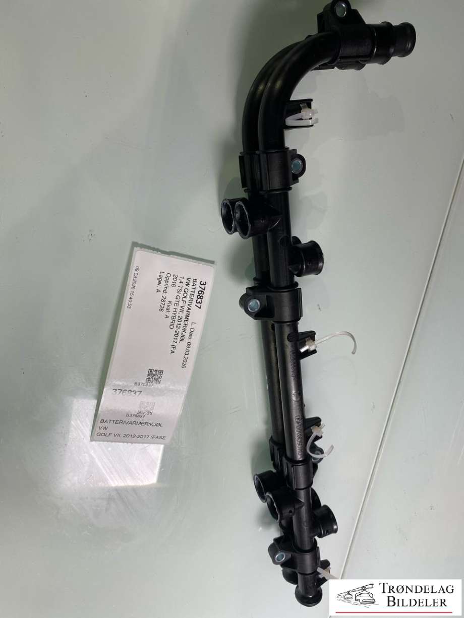 Batterivarmer/kjøl til VW Golf VII 2012-2017 (Fase 1) (5Q0 915 373 C|)