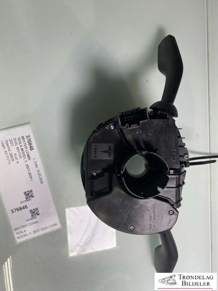 Bryter combi til Tesla Model Y 2021-2024 (Type I)  (1097662-00-O|)