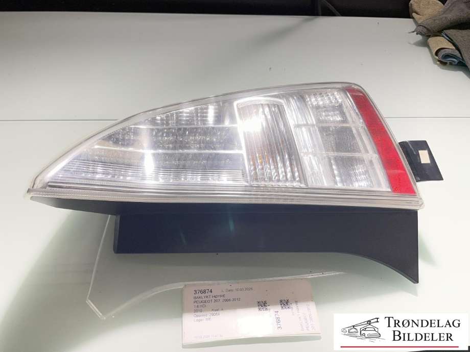 Baklykt høyre til Peugeot 207 2006-2012 (6351 HQ|)