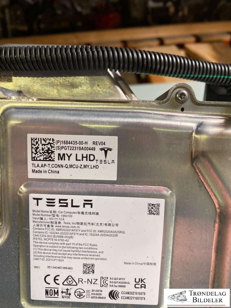 Styreenhet autopilot til Tesla Model Y 2021-2024 (Type I)  (1684435-00-H|)