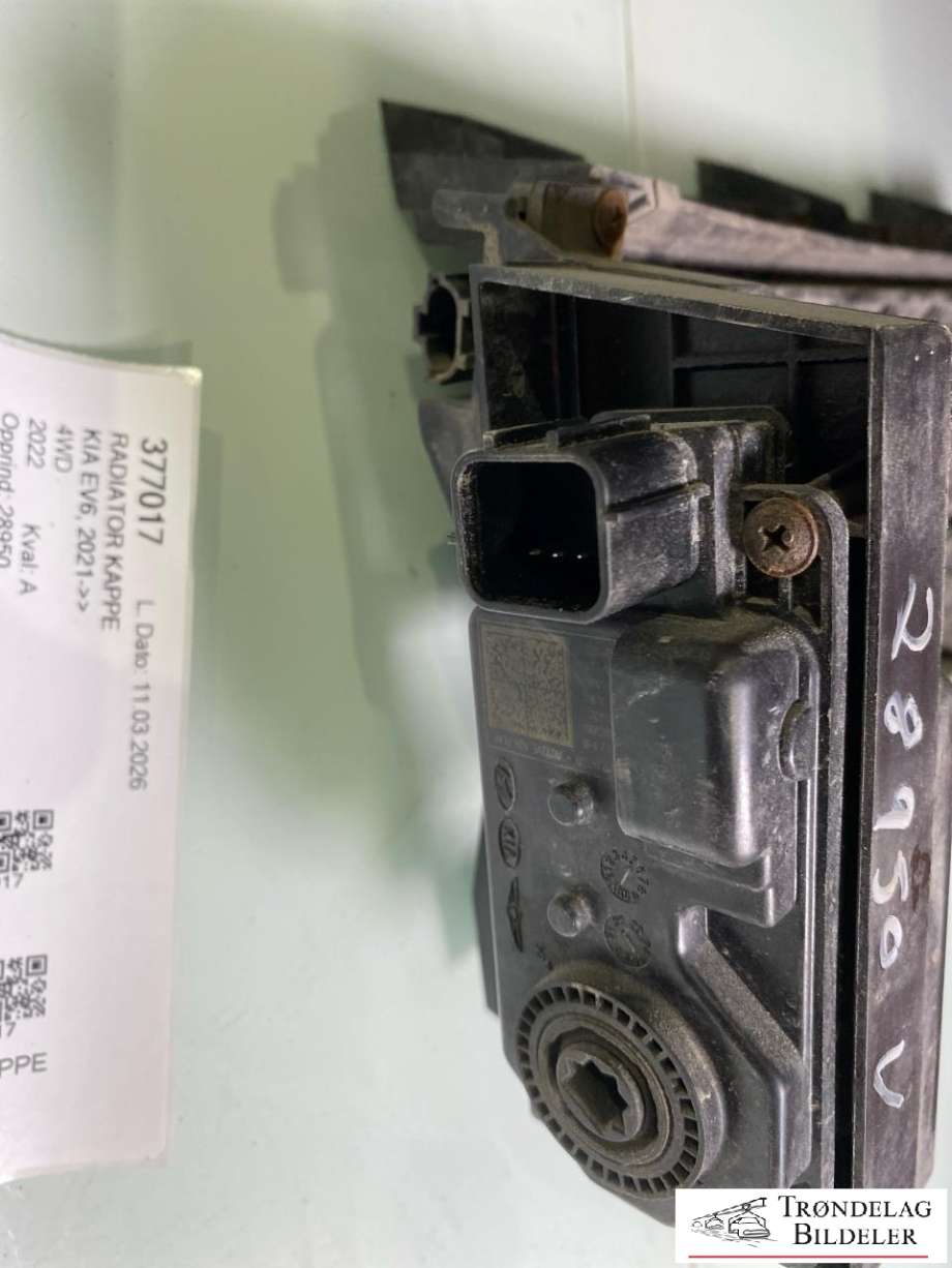Radiator kappe til Kia EV6 2021-->>  (86980CV 000|)