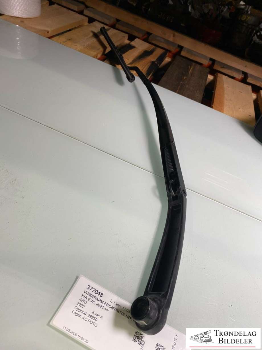Viskerarm frontrute høyre til Kia EV6 2021-->>  (98321CV 000|)