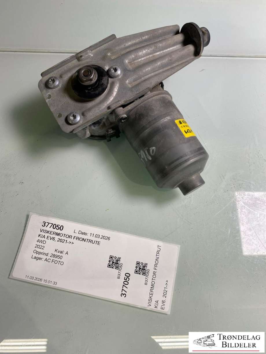 Viskermotor frontrute til Kia EV6, 2021-->>  (98110C 5500)