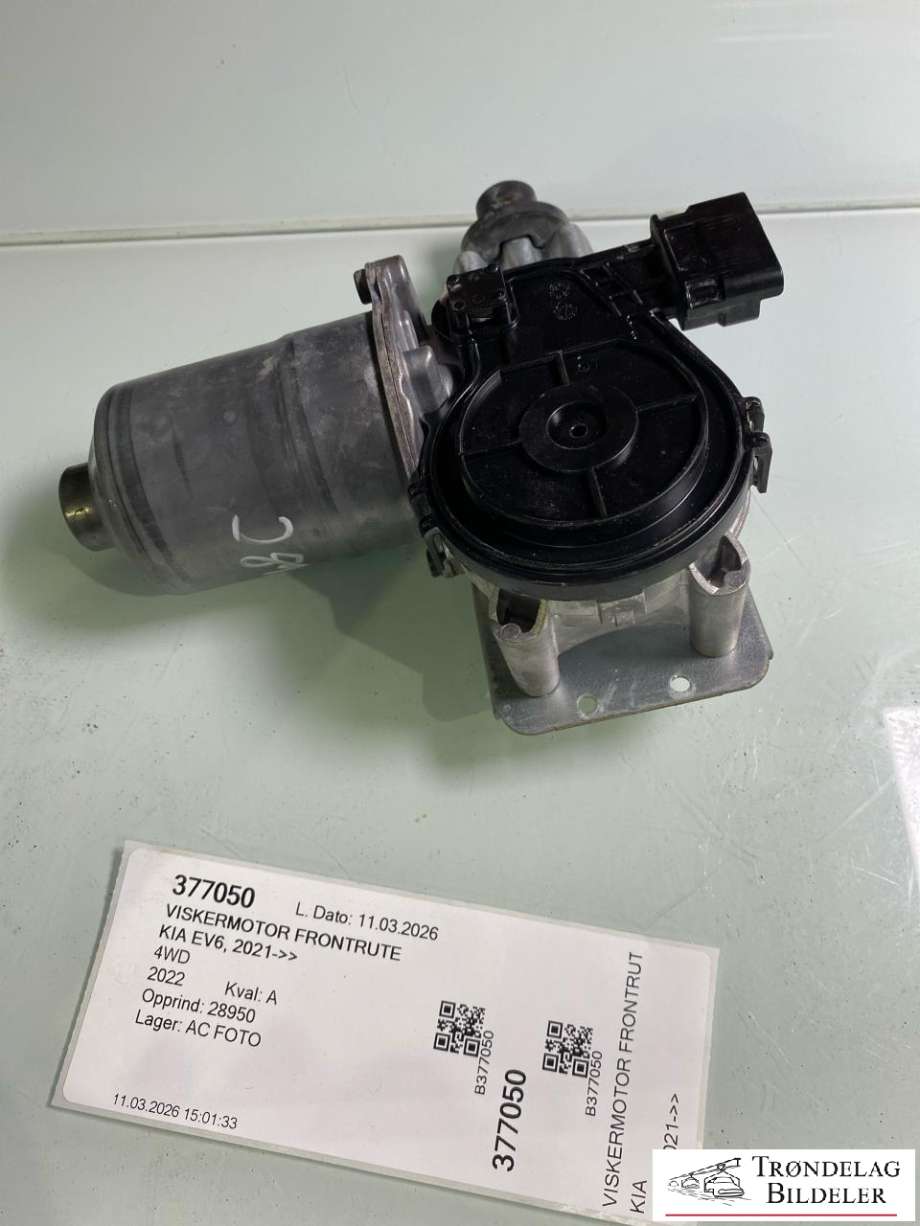 Viskermotor frontrute til Kia EV6 2021-->>  (98110C 5500|)