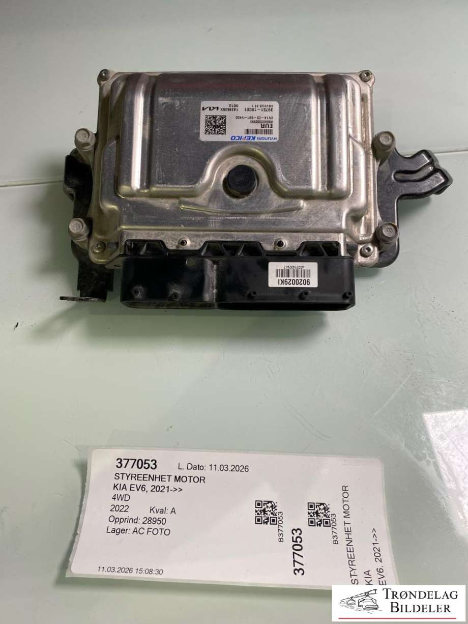 Styreenhet motor til Kia EV6, 2021-->>  (39751 1XCE1)