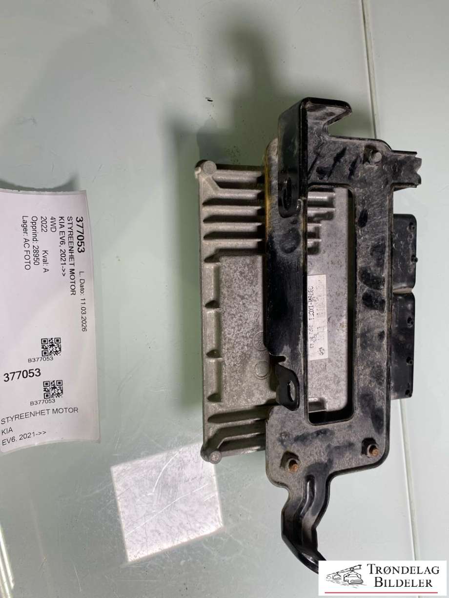 Styreenhet motor til Kia EV6 2021-->>  (39751 1XCE1|VCU UNIT|)