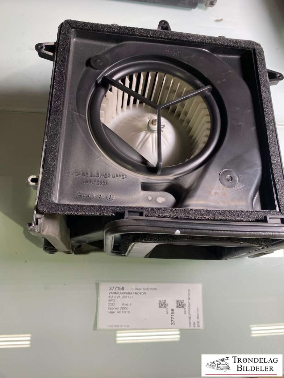 Varmeapparat motor til Kia EV6, 2021-->>  (97111CV000)