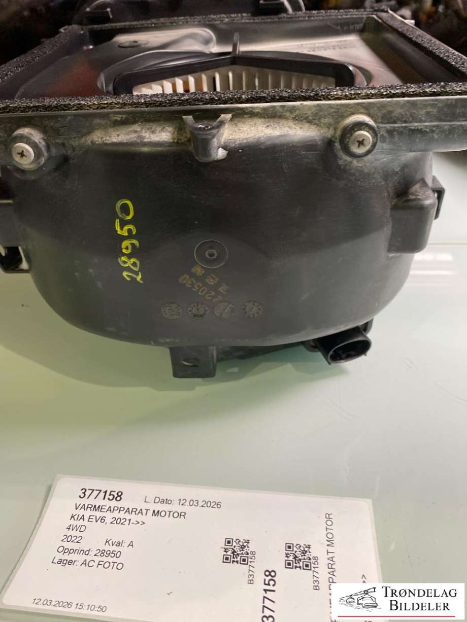 Varmeapparat motor til Kia EV6 2021-->>  (97111CV000|97219CV000|97113CV000)