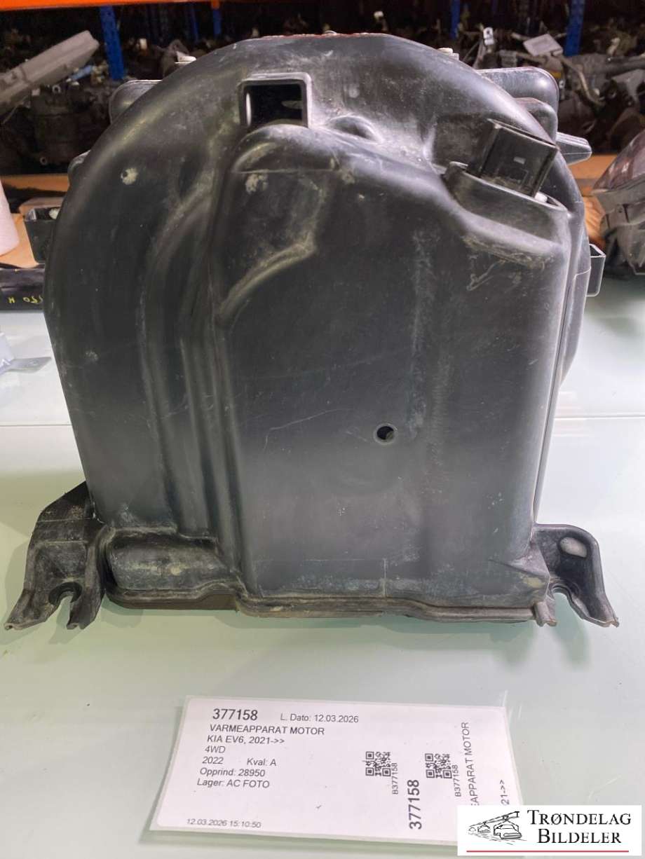 Varmeapparat motor til Kia EV6 2021-->>  (97111CV000|97219CV000|97113CV000)