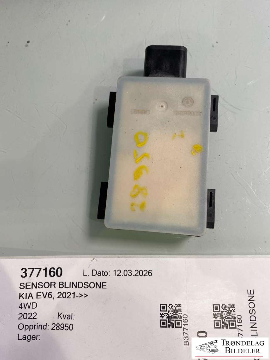 Sensor blindsone til Kia EV6 2021-->>  (99140CV000|VENSTRE BAK|)