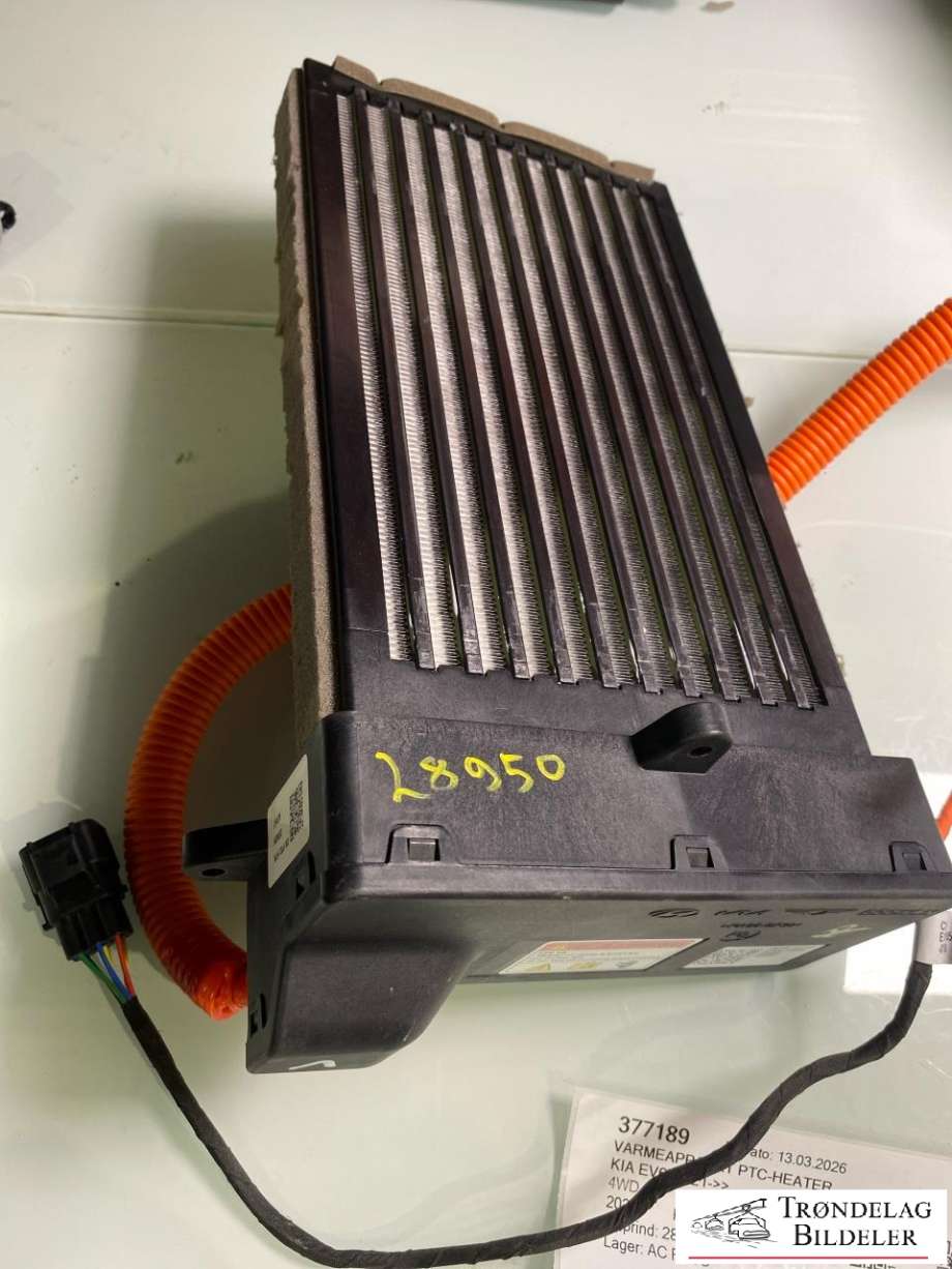 Varmeapparat PTC-heater til Kia EV6, 2021-->>  (97191-CV000)