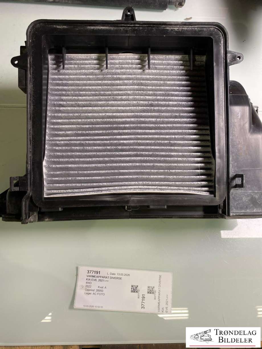 Varmeapparat diverse til Kia EV6, 2021-->>  (97131CV000)