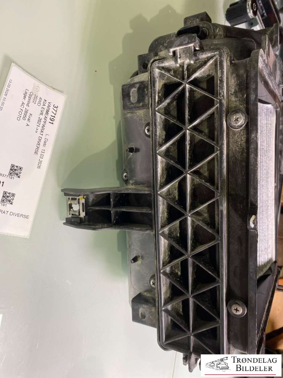 Varmeapparat diverse til Kia EV6 2021-->>  (97131CV000|97124CV000|971573T000)