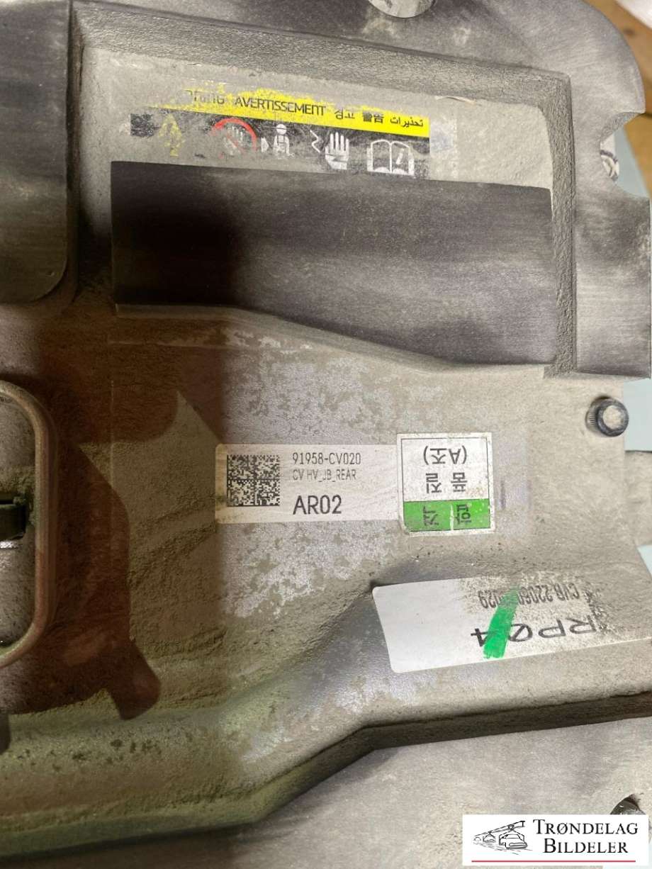 Koblingsboks elbil (HVJB) til Kia EV6 2021-->>  (91958-CV020|JUNCTION BOX ASSY-HIGH VOLTAGE|BAK)