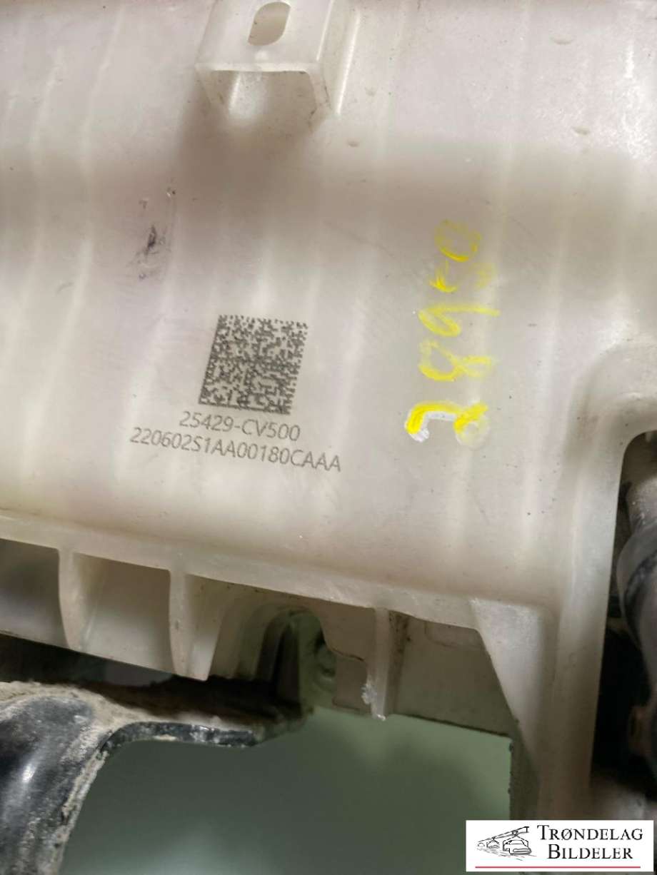Ekspansjonstank til Kia EV6 2021-->>  (25429-CV500|H25431-CV002|)
