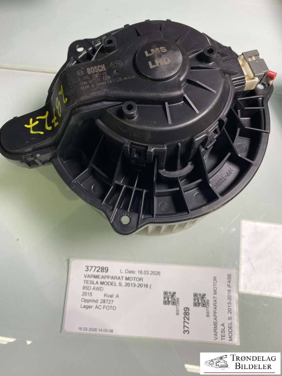 Varmeapparat motor til Tesla Model S, 2013-2016 (Fase 1)  