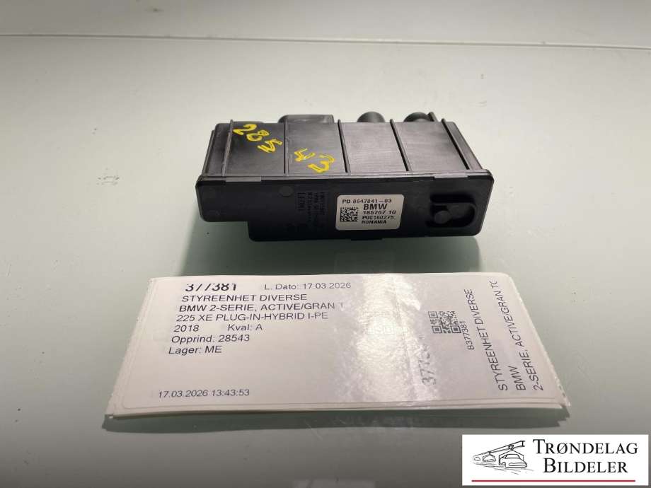 Styreenhet diverse til BMW 2-Serie, Active/Gran Tourer 2014-->> (F45/F46) (F45/F46) (185767 10|8647841-03|)