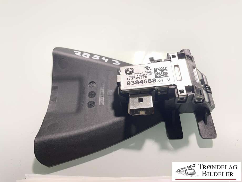 Parkeringskamera foran til BMW 2-Serie, Active/Gran Tourer 2014-->> (F45/F46) (F45/F46) (66 51 9 458 742|)