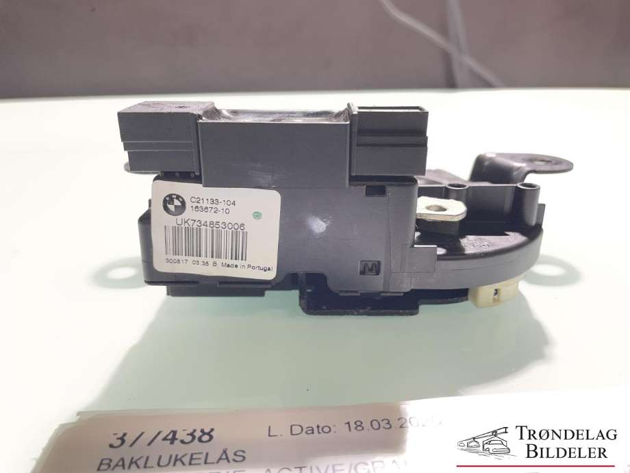 Baklukelås til BMW 2-Serie, Active/Gran Tourer 2014-->> (F45/F46) (F45/F46) (51 24 7 348 530|)