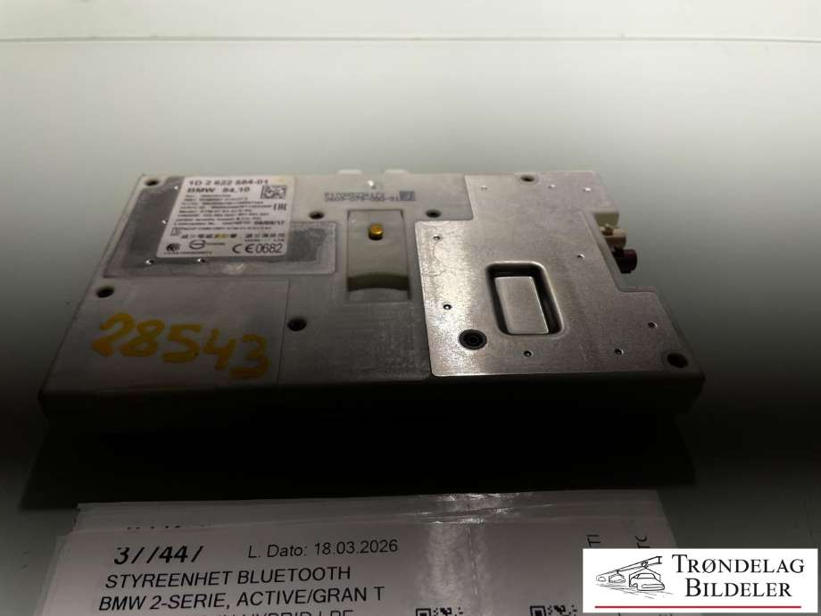 Styreenhet bluetooth til BMW 2-Serie, Active/Gran Tourer 2014-->> (F45/F46) (F45/F46) (2D 2 622 584-01|)