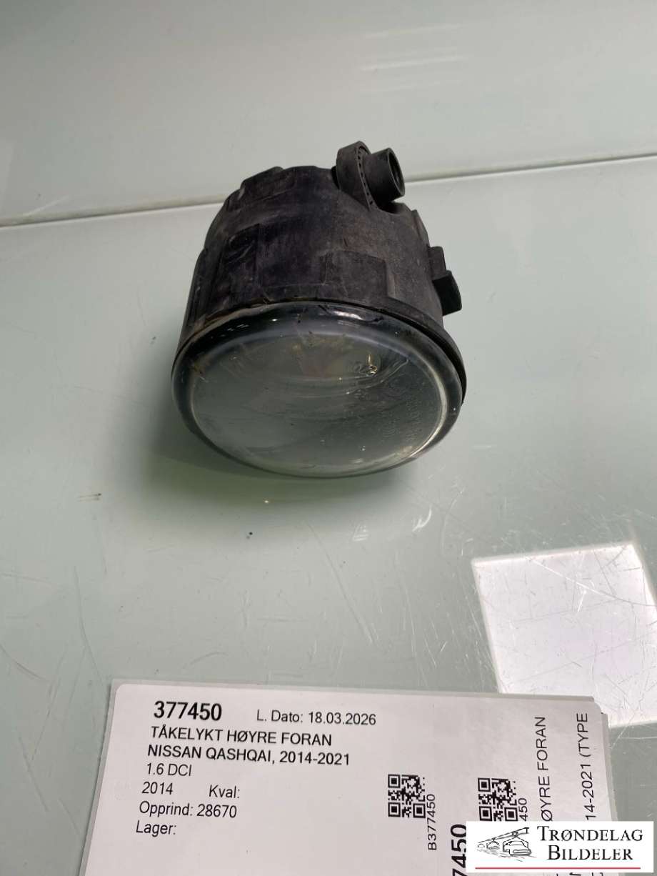 Tåkelykt høyre foran til Nissan Qashqai, 2014-2021 (Type II)