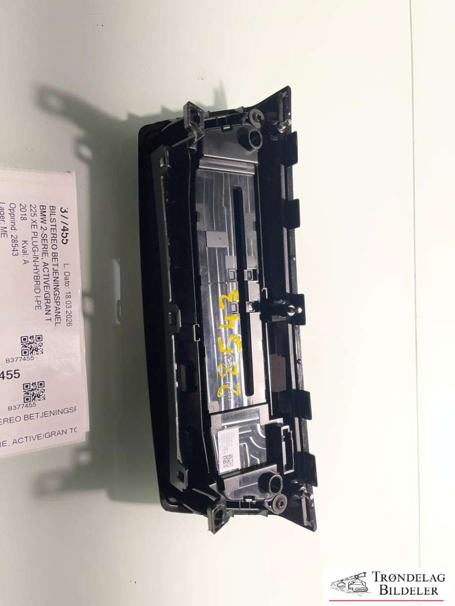 Bilstereo betjeningspanel til BMW 2-Serie, Active/Gran Tourer 2014-->> (F45/F46) (F45/F46) (64 11 9 371 455|)