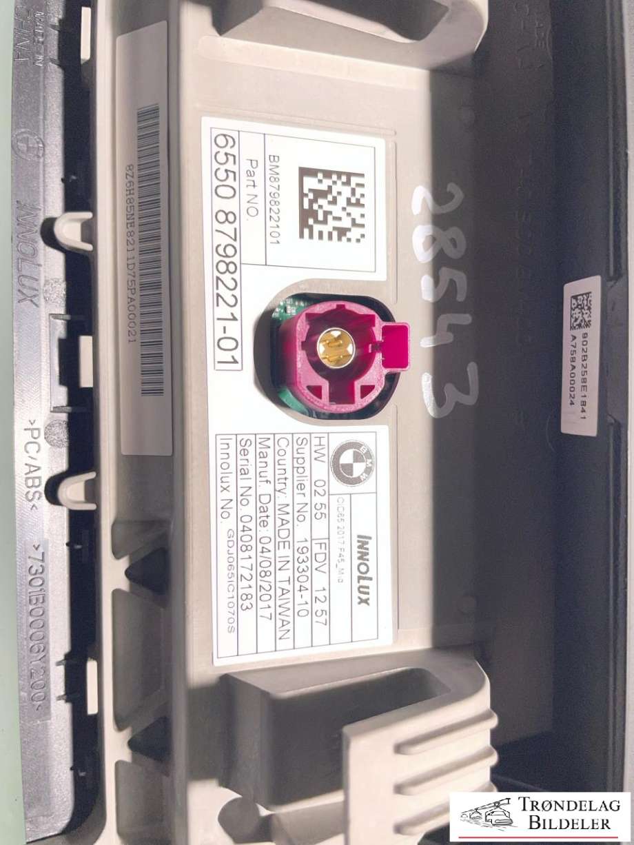 Bilstereo navigasjon skjerm til BMW 2-Serie, Active/Gran Tourer 2014-->> (F45/F46) (F45/F46) (65 50 8 803 368|)