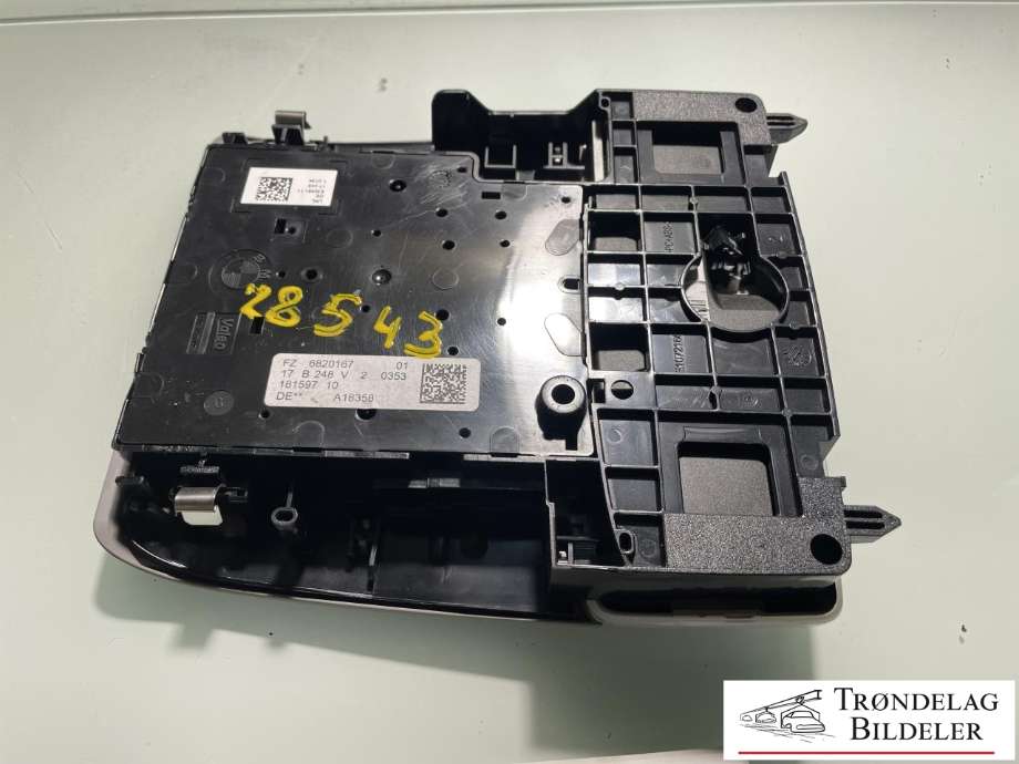 Taklyspanel til BMW 2-Serie, Active/Gran Tourer 2014-->> (F45/F46) (F45/F46) (63 31 9 355 400|)