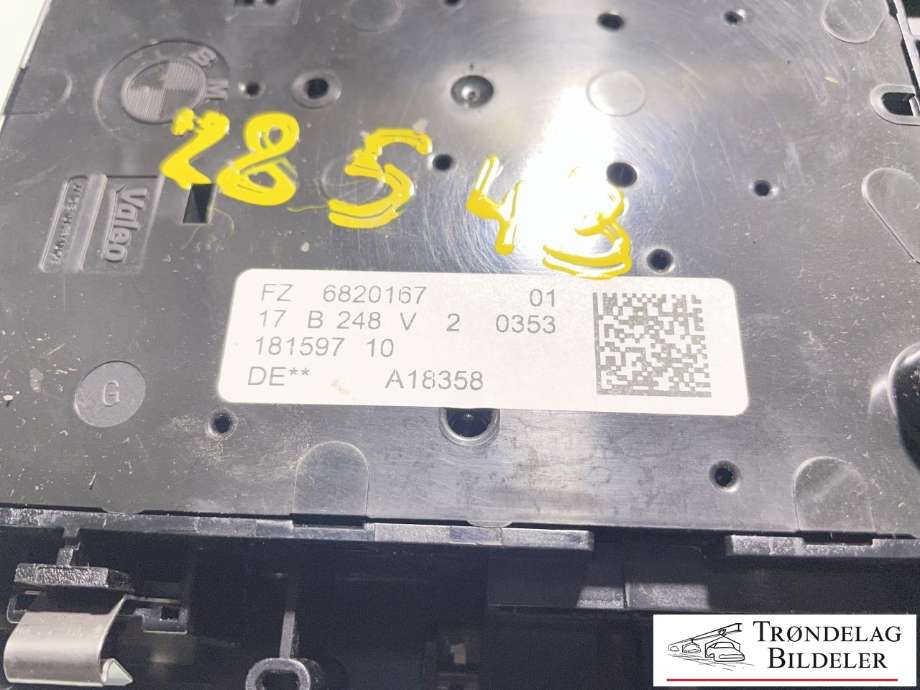 Taklyspanel til BMW 2-Serie, Active/Gran Tourer 2014-->> (F45/F46) (F45/F46) (63 31 9 355 400|)