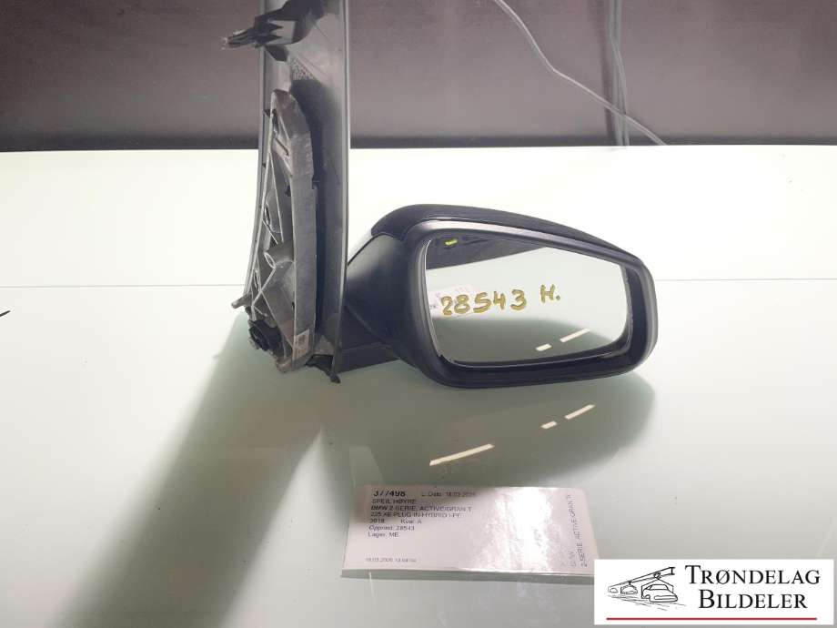 Speil høyre til BMW 2-Serie, Active/Gran Tourer 2014-->> (F45/F46) (F45/F46) (51 16 7 415 786|51 16 7 386 568|51 16 7 493 898|51 16 7 386 572|)