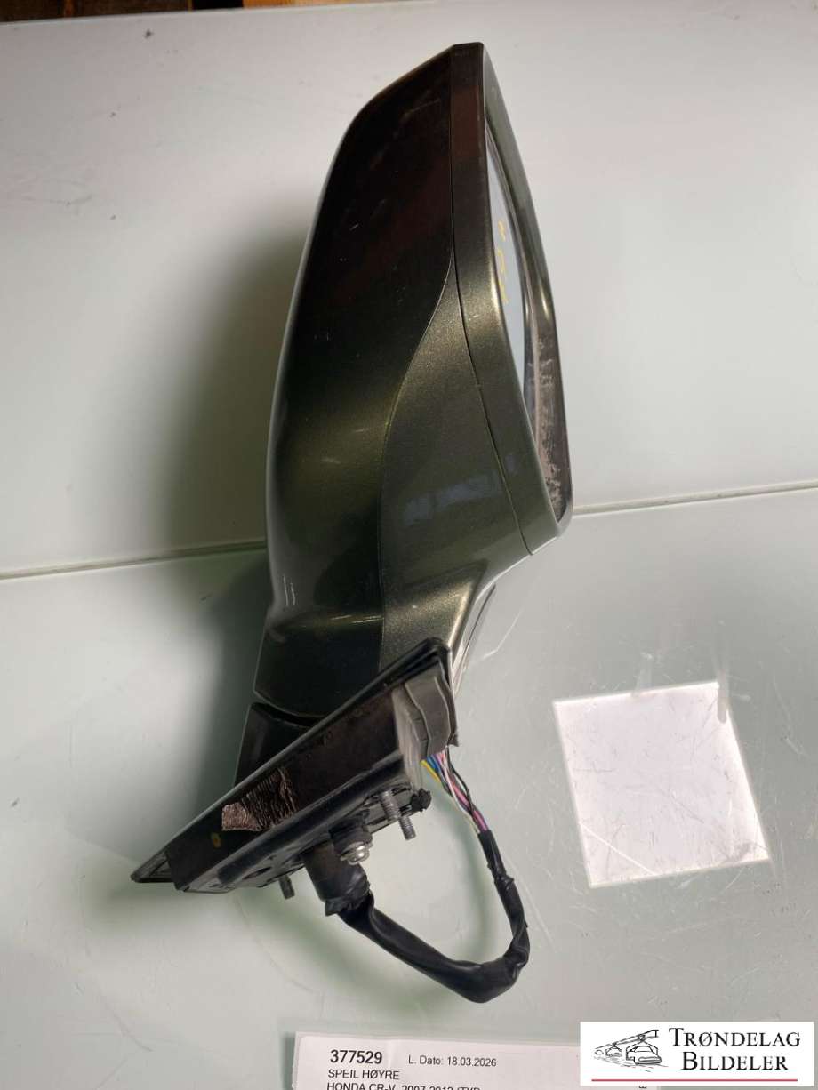 Speil høyre til Honda CR-V 2007-2012 (Type III) (76200-SWW-G41|)